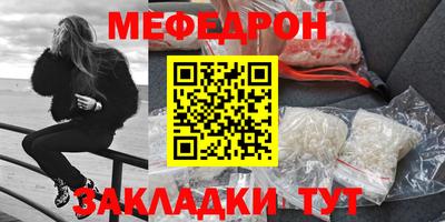 СК Мариинск