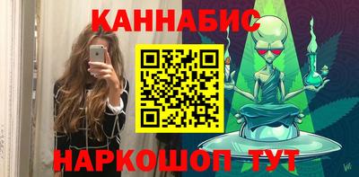 СК Мариинск