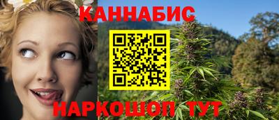 гашик Малоярославец