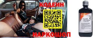 соль ск Малгобек