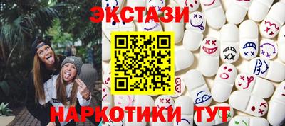 СК Мариинск