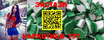СК Мариинск
