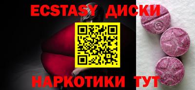 СК Мариинск