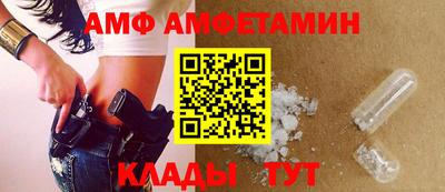 гашик Малоярославец