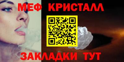 СК Мариинск