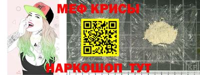 соль ск Малгобек